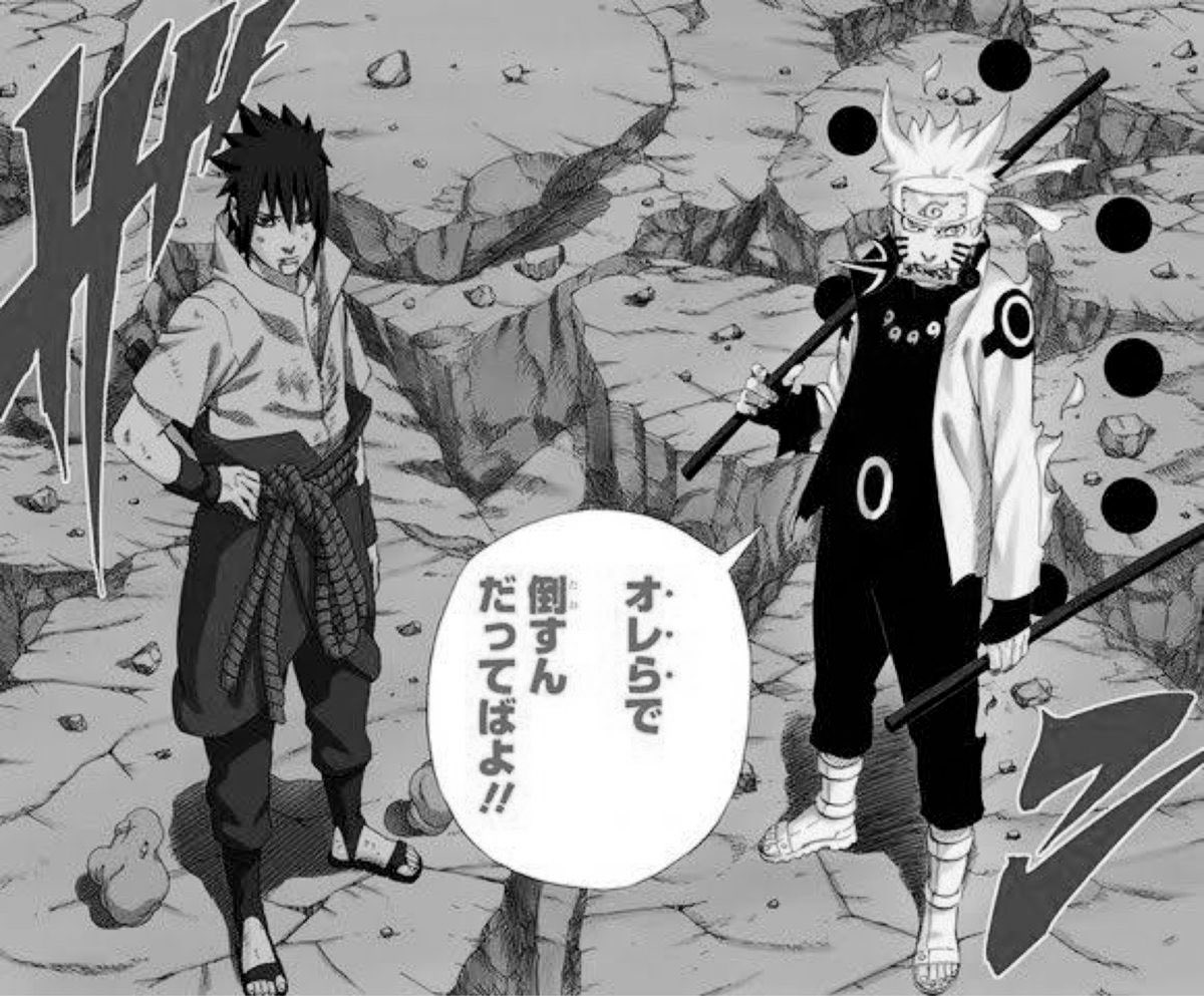 DkyTQSxFqdcfXQ5's tweet photo. What's your Naruto story? Reply below! 🙏
#Naruto #BelieveIt #Dattebayo #NarutoSavedMe #WillOfFire #Anime https://t.co/9kpP401oJP