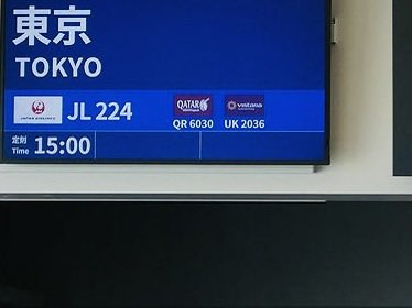 Cong コン tweet media