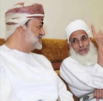 سماحة الشيخ أحمد  الخليلي: "العمانيون لم يعزلوا أنفسهم عن العالم، بل عزلوا أنفسهم عن الفتن".

هذه هي سياسة عُمان 🇴🇲.. من الأزل للأزل.