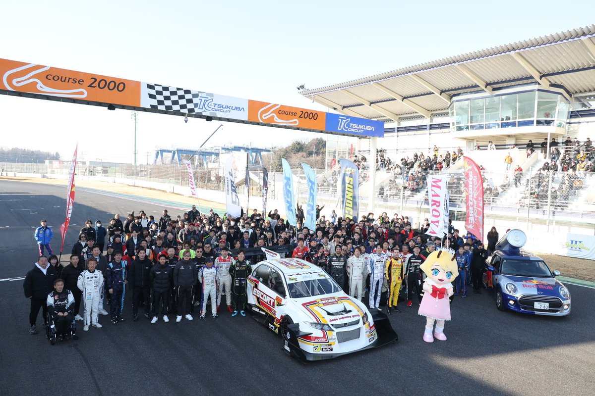 Attack♪ 主催者です(￣(工)￣) tweet media