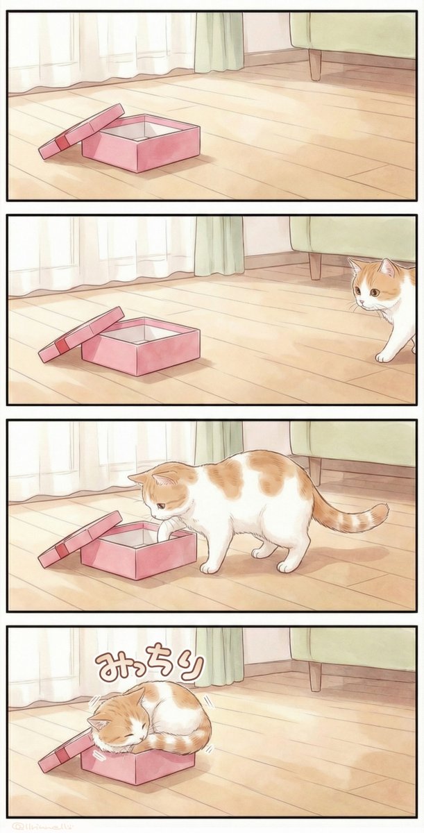 猫とリボンつづき🎁🐈