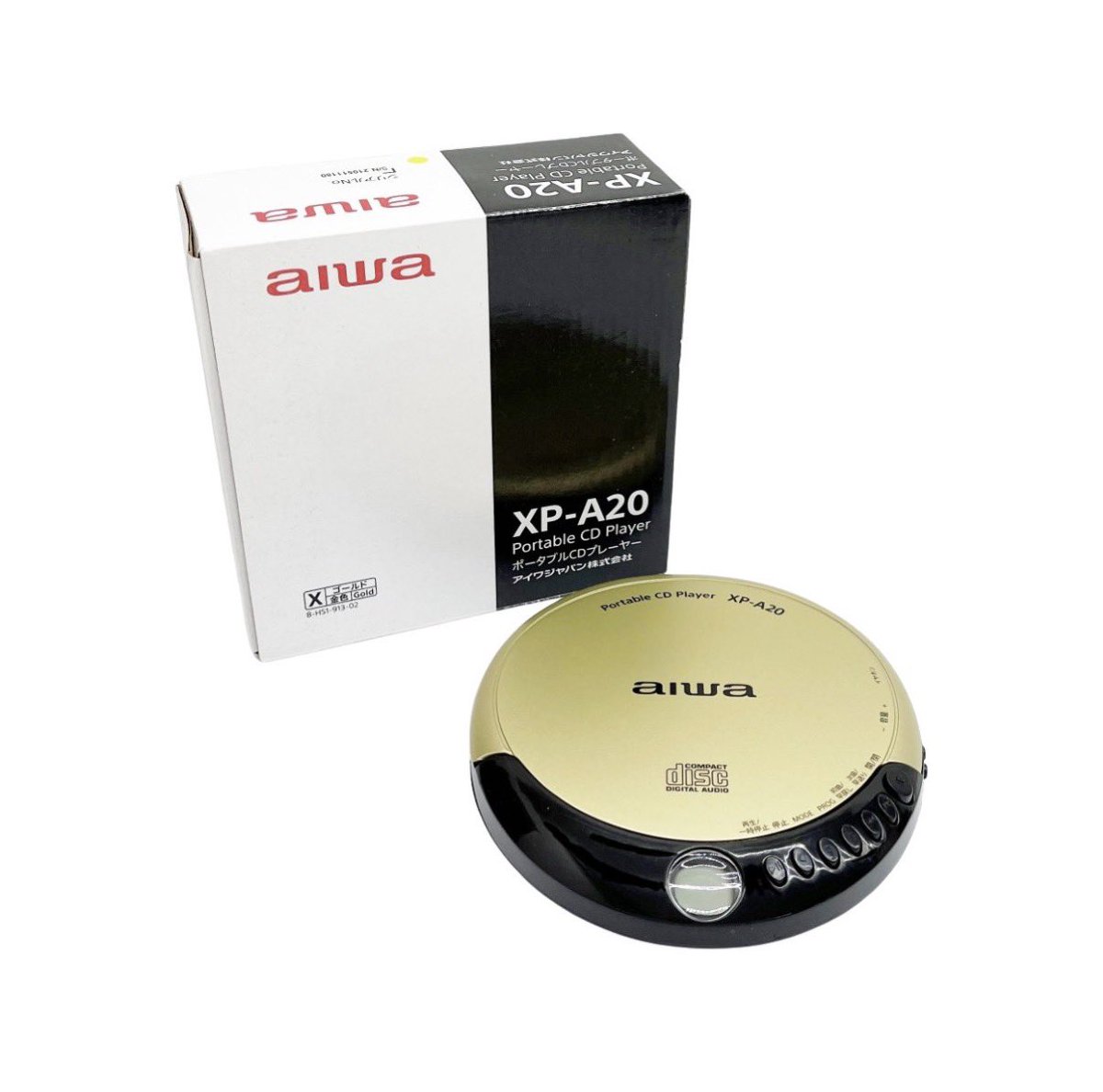 CD聴こうよ。】ポータブルCDプレーヤー 💿aiwa XP-A20💿 手軽にCD聴く