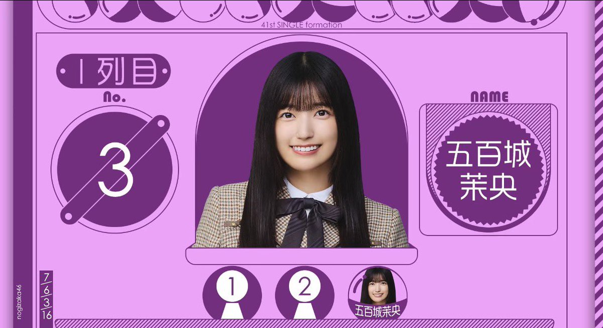 てん tweet media