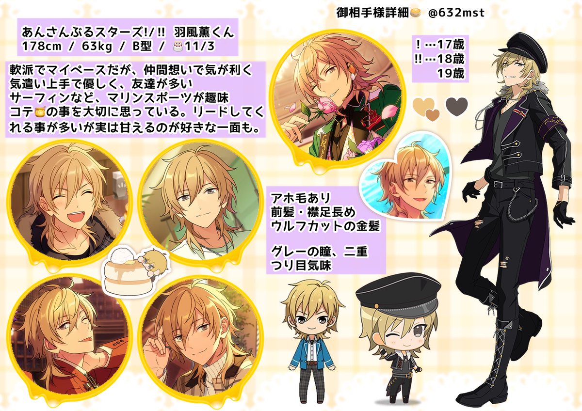 みさとʚ❤︎ɞ tweet media