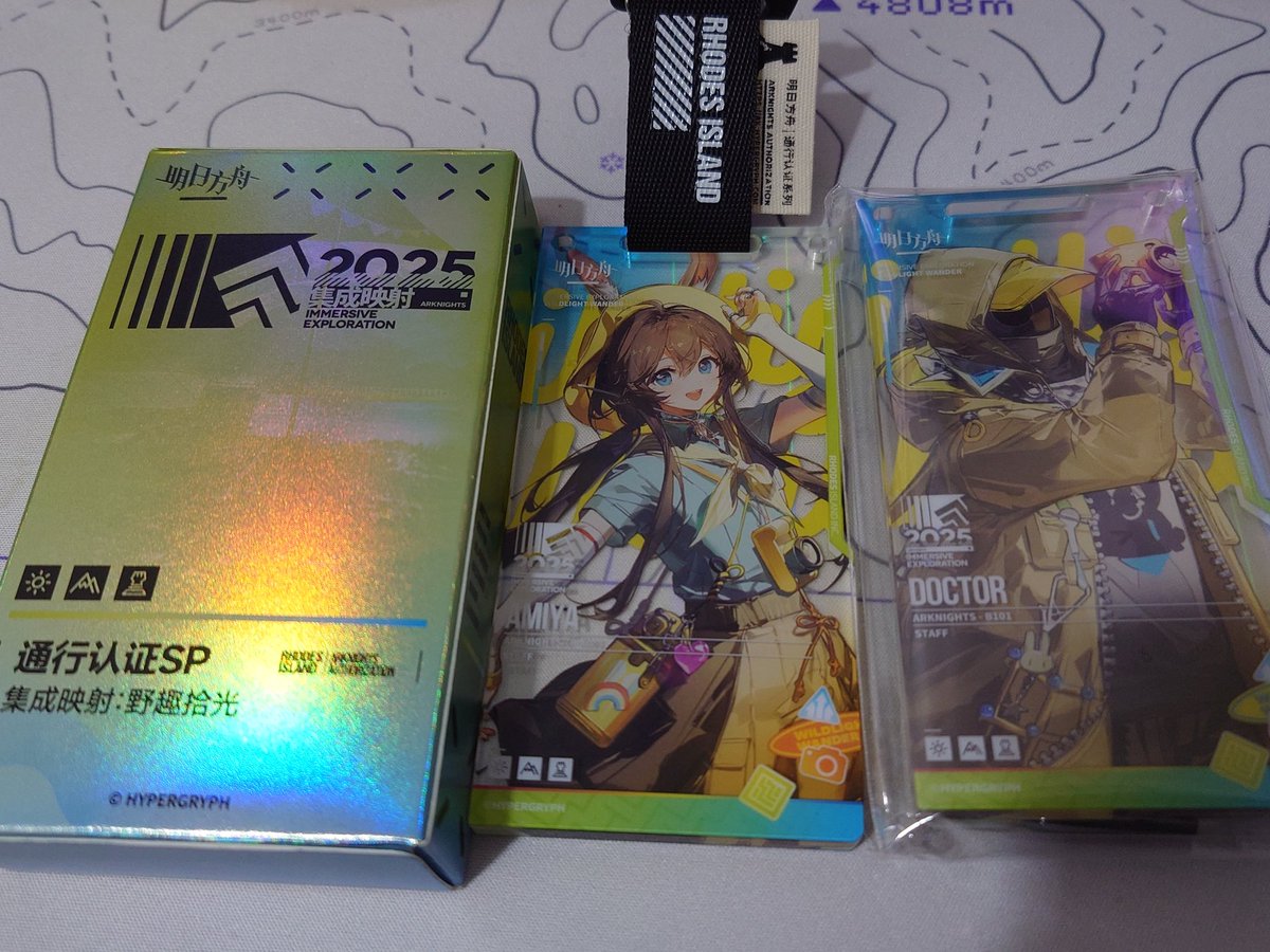 アーミヤとドクターでた! かわいすぎてアクリル保護シート剥がすか迷ってる 箱は...ｱﾚです...