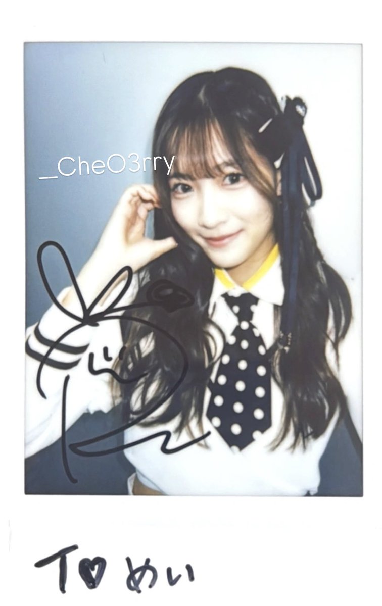 ♡20251103♡ 初オンライン特典会💛

初々しすぎるし、呼び捨てメロい👶🏻🎶

 #うぇるかむれみらんど