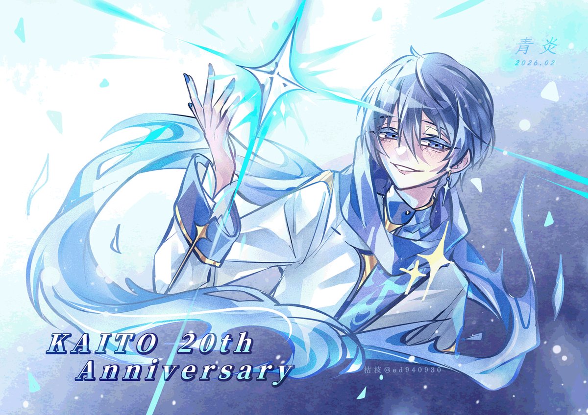 ed940930's tweet photo. #KAITO
🥳大哥20周年快樂~✨ https://t.co/OKJicyz4En
