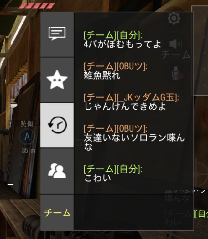 超絶漆黒めいたゃん (@xzpilw) / Posts / X