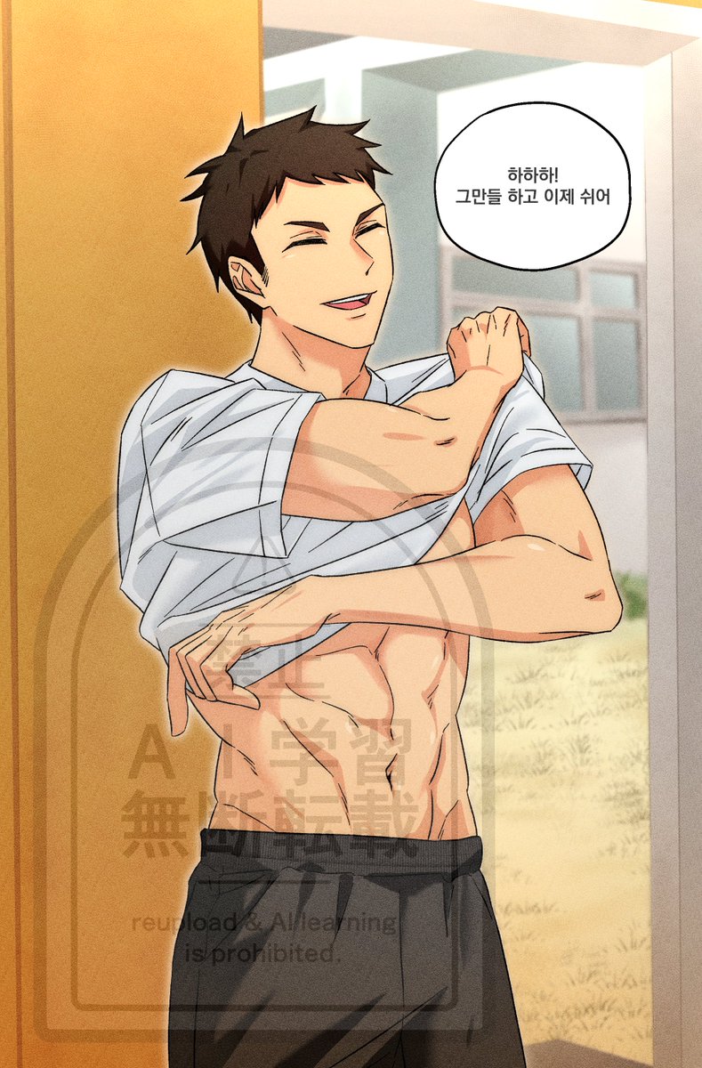 452_HQ's tweet photo. 사와무라 https://t.co/x4tfM3d2ha