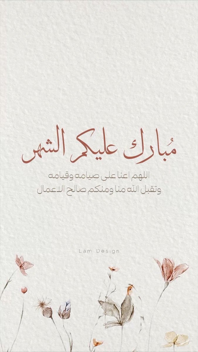 ོروايـــــة 🇸🇦🇸🇦ོ tweet media