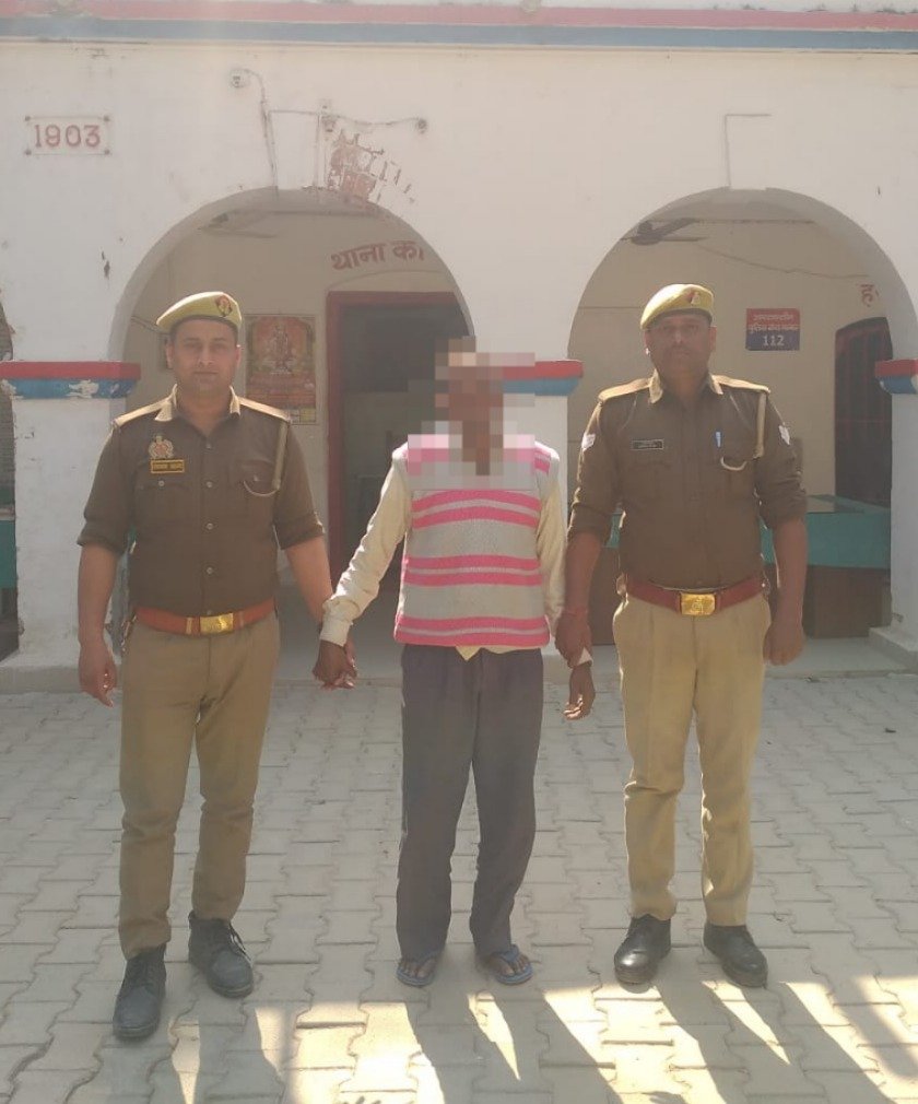 PRATAPGARH POLICE tweet media