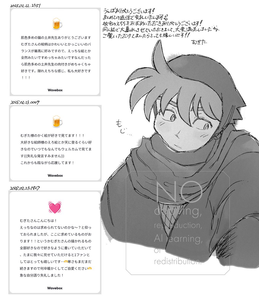 🍺🍺💓 お返事遅くなってしまってすみません🙇🏻‍♀️💦