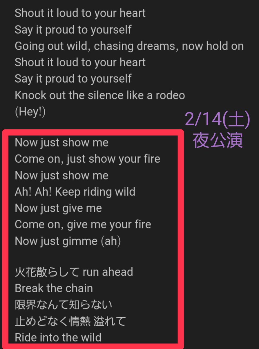 Y♡é💜P.🐿銅2枚✨️ tweet media