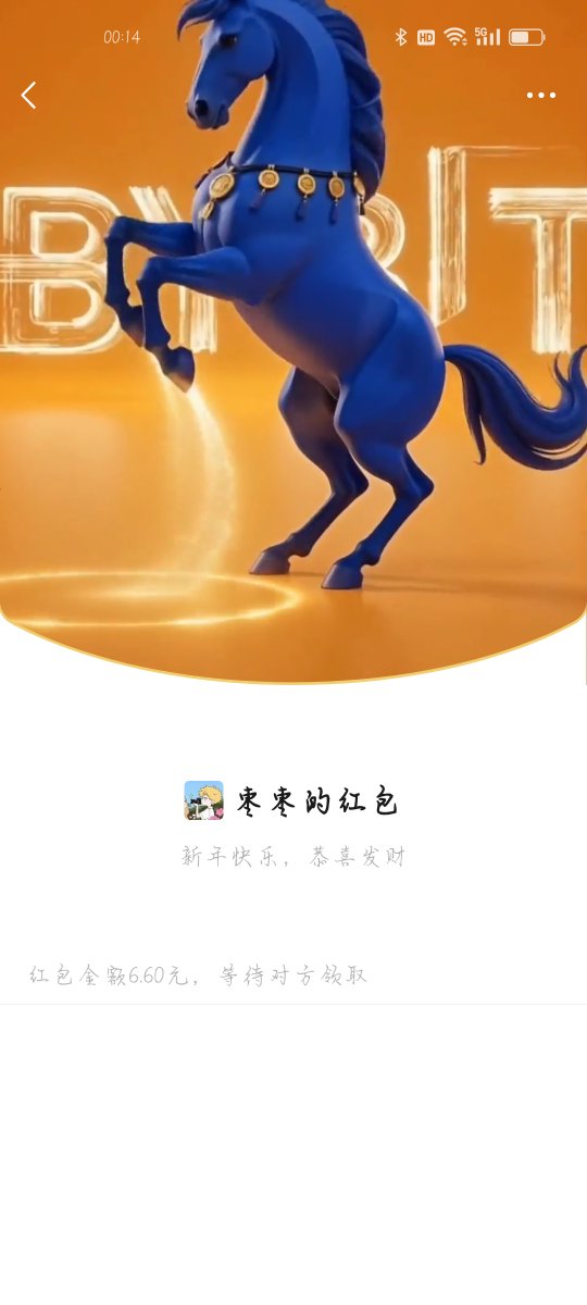 brome 🐬TermMax tweet media
