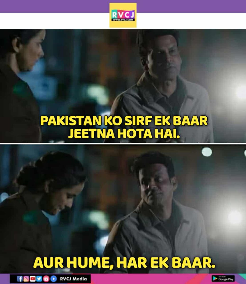 RVCJ_FB's tweet photo. This Meme Still Relevant ✅ https://t.co/cUWEfb9Ki7