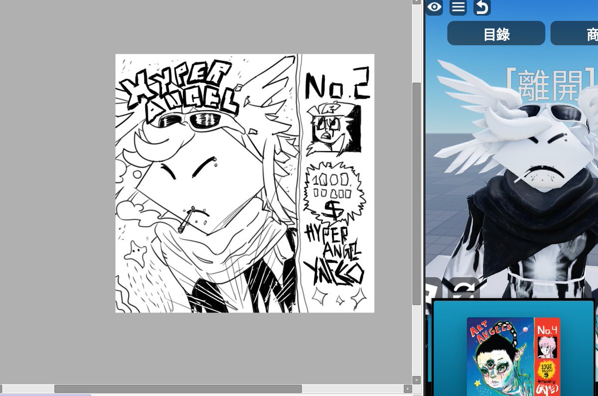 🖤YNEKOWO (@ynekowo) on Twitter photo 