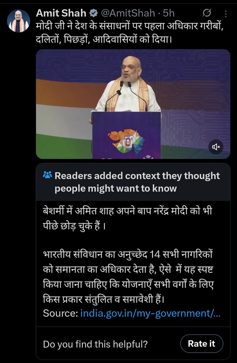 Community notes are on fire.