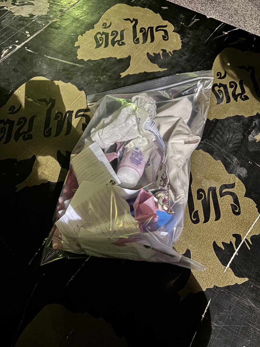 ประกาศสำหรับงาน NAMPING BIRTHDAY CELEBRATION

📣 ไม่อนุญาตให้แปะป้ายชื่อ หรือวางสิ่งของจับจองพื้นที่ในทุกกรณี แฟนคลับท่านใดที่นำป้ายชื่อ หรือสิ่งของมาจับจองพื้นที่ไว้ กรุณามาติดต่อขอรับคืนได้ในวันพรุ่งนี้ค่ะ

#nampingster
#domunditv