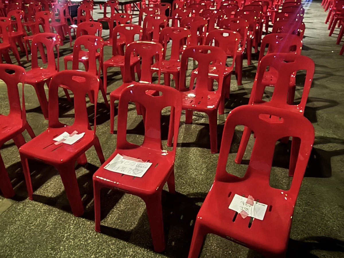 DomundiTV's tweet image. ประกาศสำหรับงาน NAMPING BIRTHDAY CELEBRATION

📣 ไม่อนุญาตให้แปะป้ายชื่อ หรือวางสิ่งของจับจองพื้นที่ในทุกกรณี แฟนคลับท่านใดที่นำป้ายชื่อ หรือสิ่งของมาจับจองพื้นที่ไว้ กรุณามาติดต่อขอรับคืนได้ในวันพรุ่งนี้ค่ะ

#nampingster
#domunditv