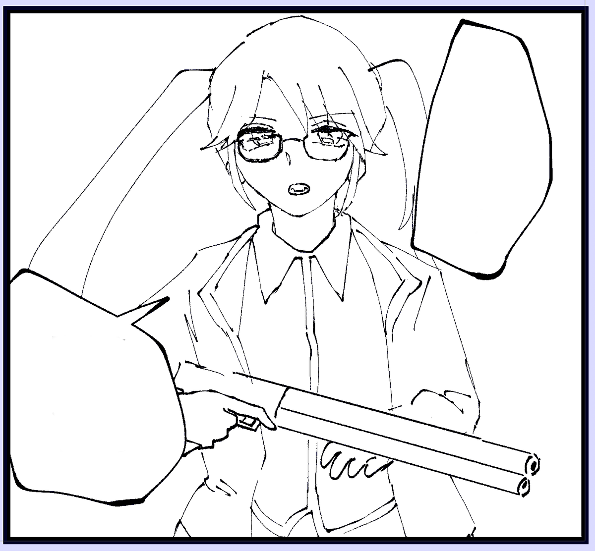 ザ 