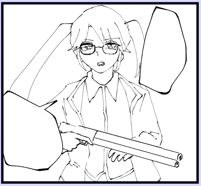 ザ 