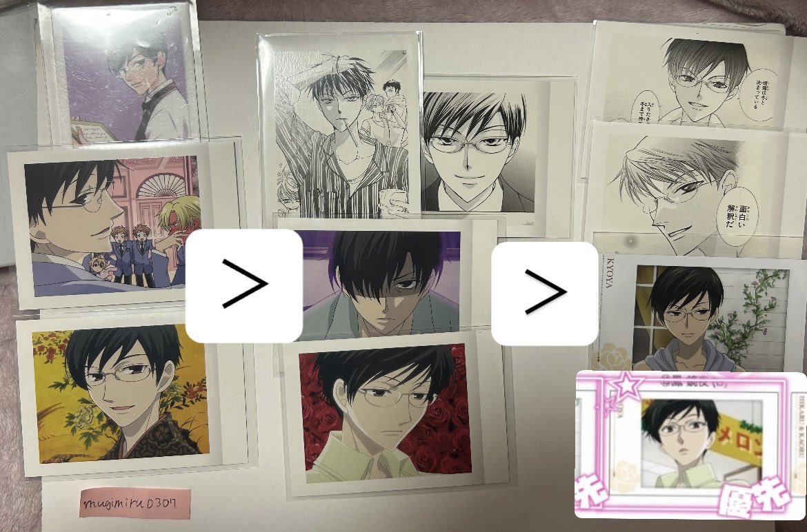 むぎみるく_ 取り引き垢 tweet media