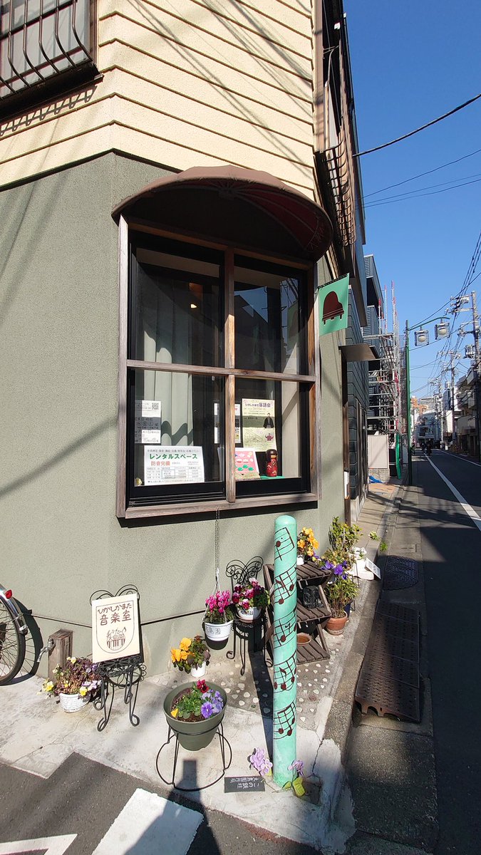 今日は蒲田にて日本リュート協会の公開レッスンを夫と共にさせていただきました。受講生のレベルが高くて、打てば響く楽しいレッスンでした。ありがとうございました。