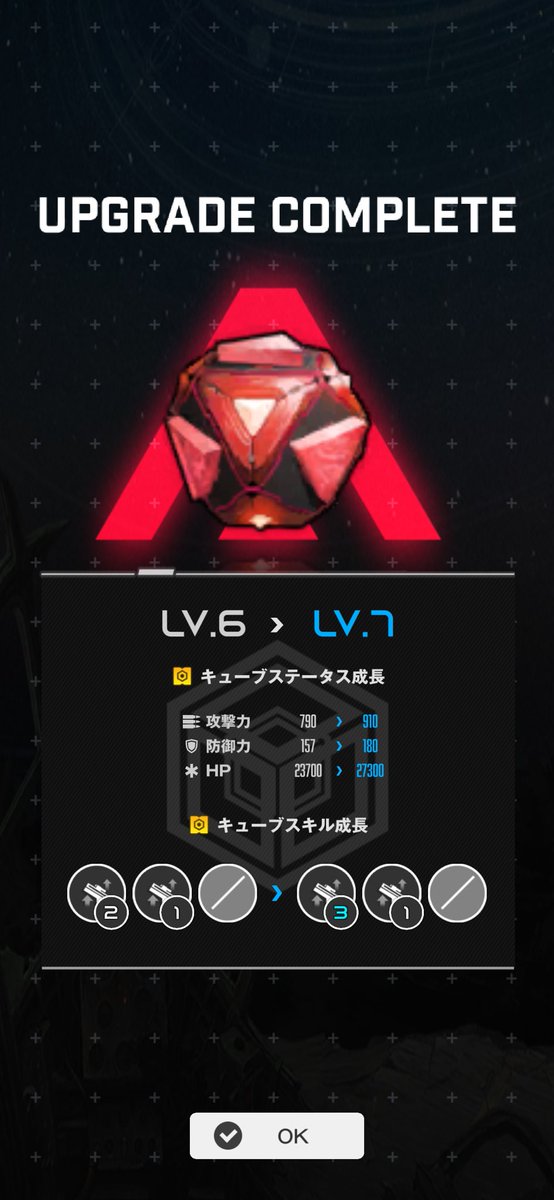 GP/NOBITA tweet media