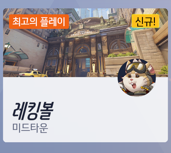 김국진 tweet media