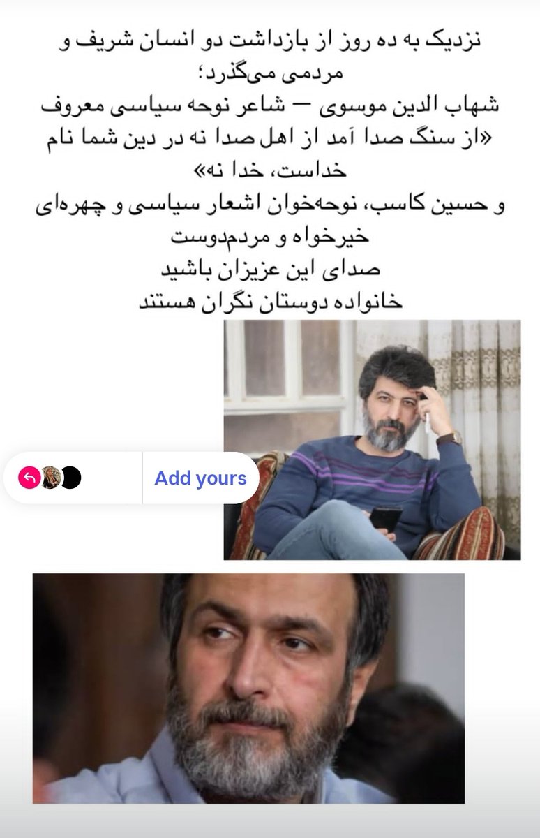 FeDeRiCo SiR KaFo tweet media