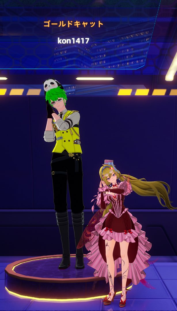 燎原セイカ tweet media