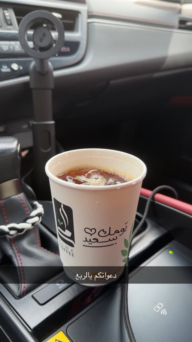 Abdullah tweet media