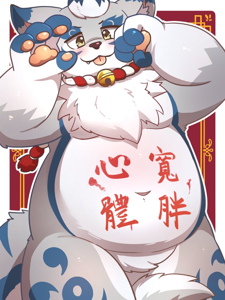 Risen昇(Risenpaw) tweet media