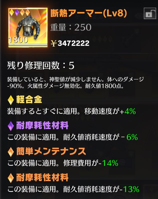 神様から誕プレもらった‼️
全部つよつよすぎるよー🥹🥹
ほんとにいつもありがとうございます😭😭
これからも仲良くしましょー‼️
<a href="/tayutayutu/">あかしあ</a>