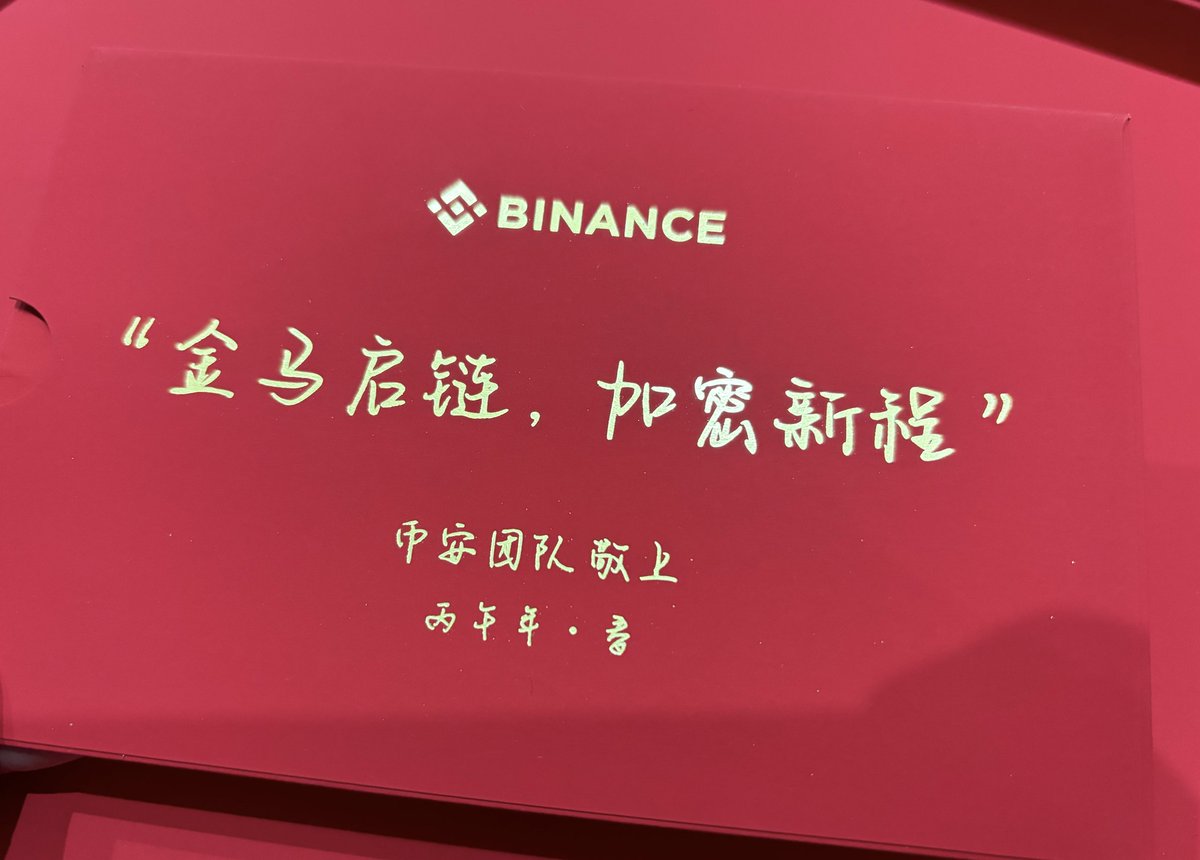 撸币养家 | lubiyangjia.eth tweet media