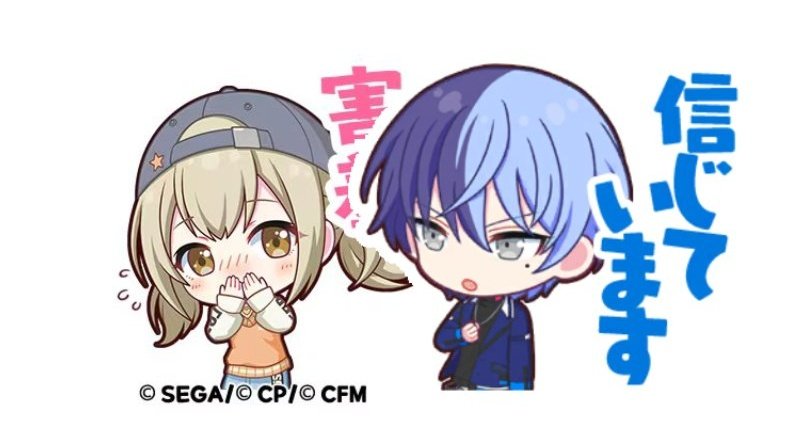 BAMDO_SEKAI's tweet image. 🤤