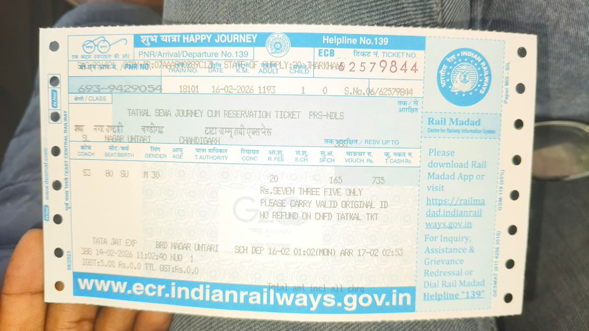 Deepak_Dew's tweet photo. @RailwaySeva @ECRlyHJP
Lost my Nagar Untari (NUQ) counter ticket booked on 14 Feb. I have the PNR and my original ID. Can I get a duplicate ticket issued or travel with the PNR? Please advise.
PNR: 693-9429054
#IndianRailways #Help #PNR https://t.co/YVhFCrYeYn