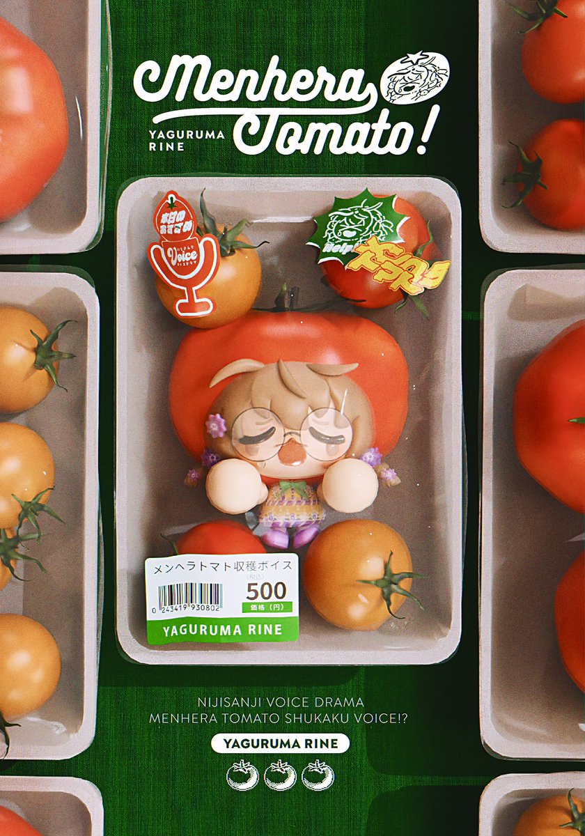 S字.zip (@esuji_2434) / Posts / X