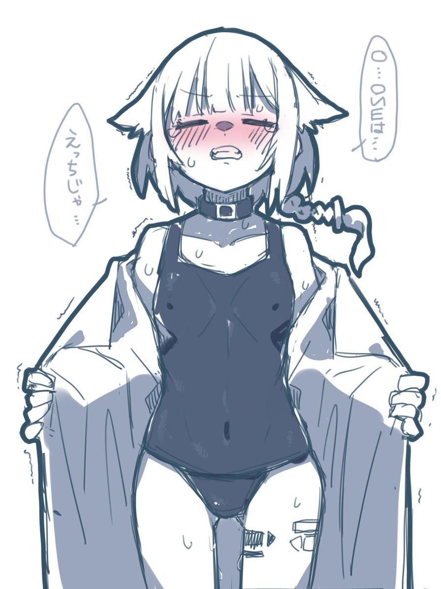 急にスク水描きたくなってこしらえたOИE 