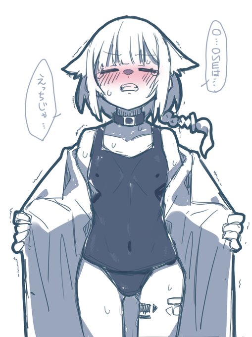 急にスク水描きたくなってこしらえたOИE 