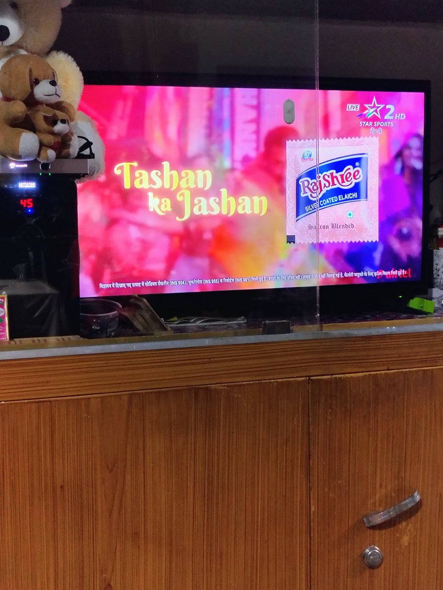 getrituraj's tweet photo. Still pan masala ad is showing on tv during live match today india vs pakistan where supreme court has already banned pan masala ad showing on tv
@SCofIndia  @BJP4India @INCIndia @aajtak @ABPNews @CMODelhi @PMOIndia 
Shame https://t.co/QWHF5W6ewP
