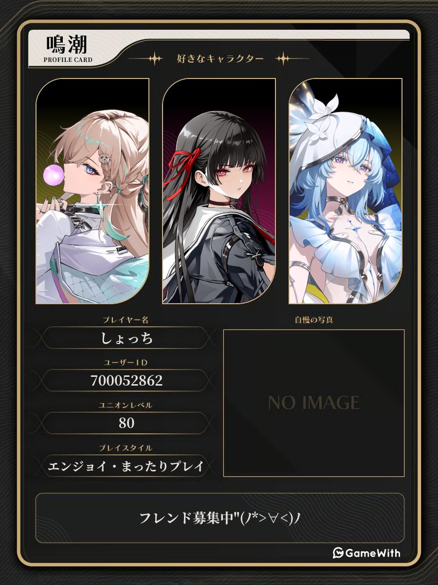 しょっち🐾💫 tweet media