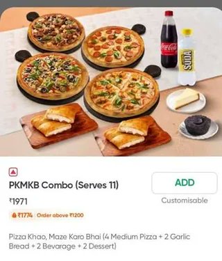 ऑर्डर कर रहा हूं दोस्तों लेकिन आने से पहले ही मैच खत्म न हो जाए

#IndvsPak2026 #INDvsPAK #T20WorldCup2026 #INDvsPAK