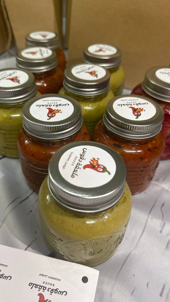 ملعقة دقوس 🥄 tweet media