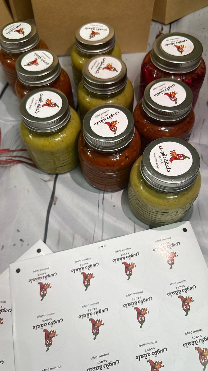 ملعقة دقوس 🥄 tweet media