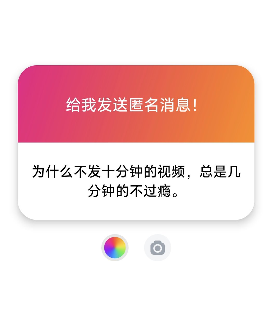 小d学长 tweet media