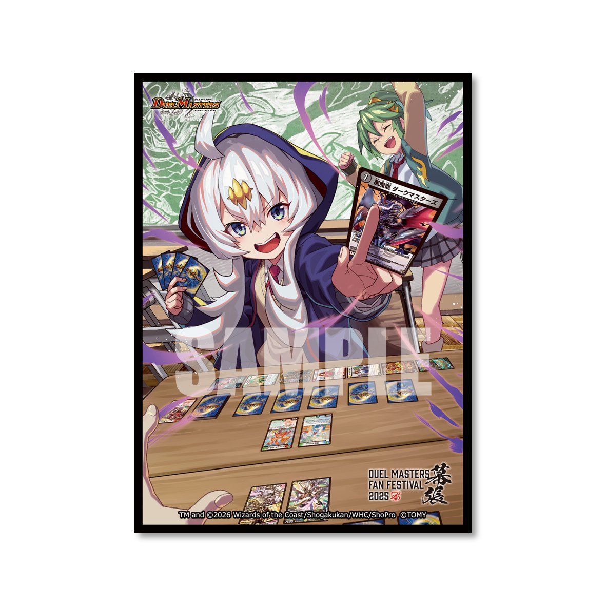 デュエルマスターズ】ファンフェスティバル2025幕張のイベント物販商品