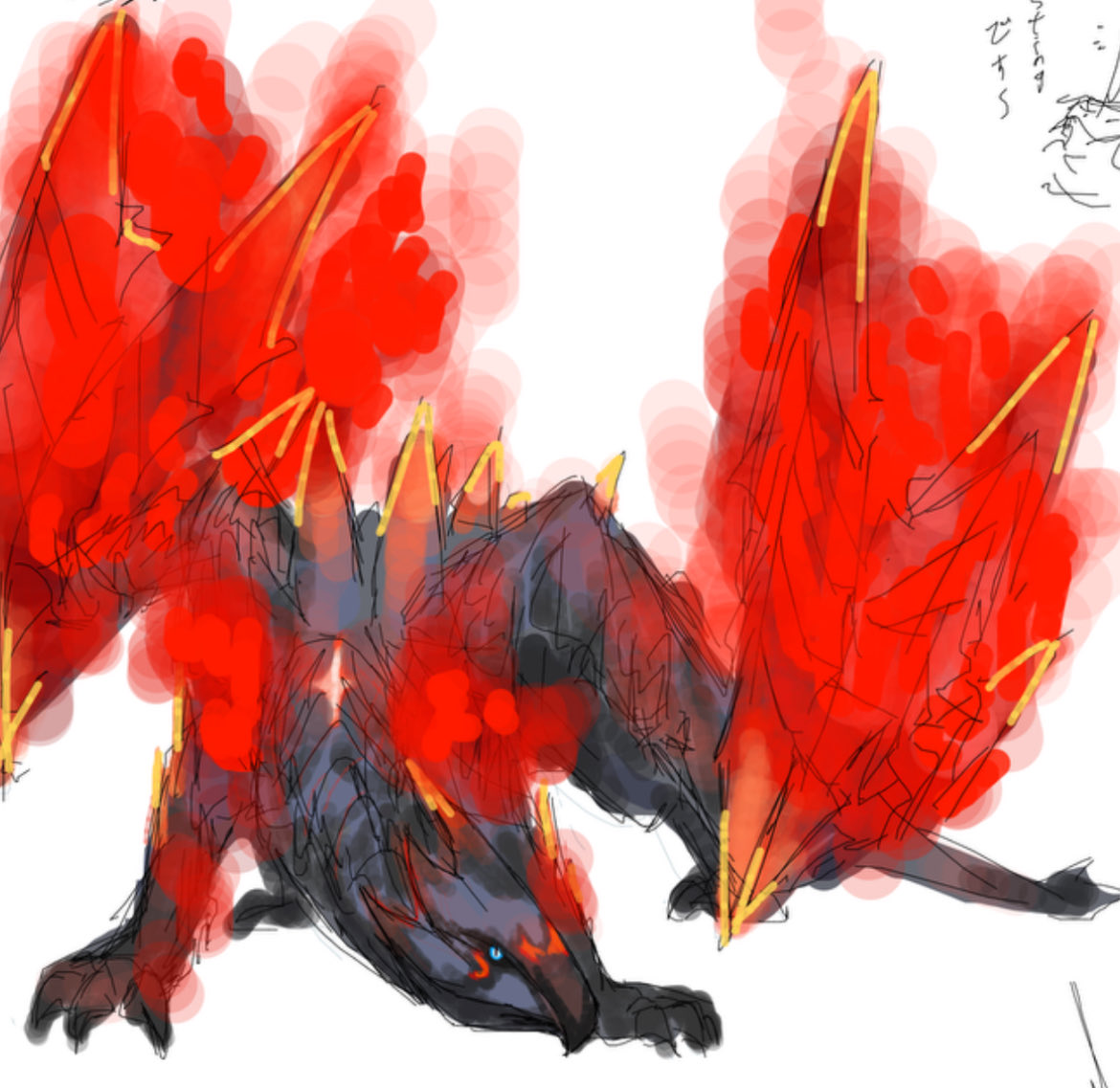 絵チャ失礼しました！
ディノバルド亜種
傀異克服バルファルク