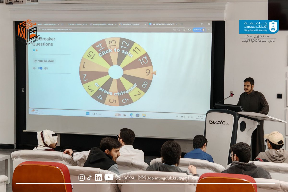 نادي الطباعة ثلاثية الأبعاد tweet media