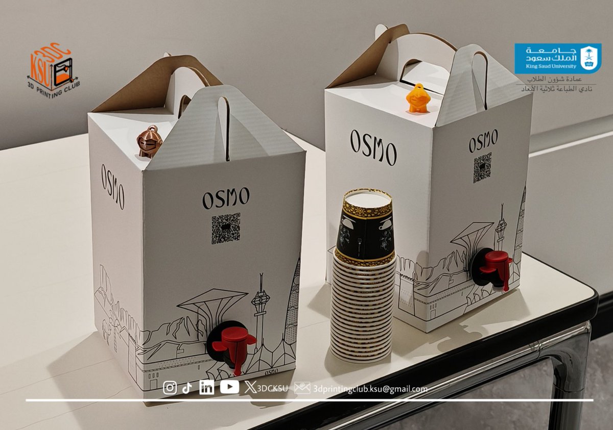 نادي الطباعة ثلاثية الأبعاد tweet media